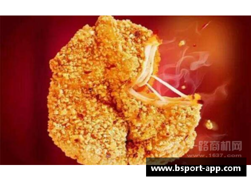 鸡排杯：滋味源自家庭的独特美味